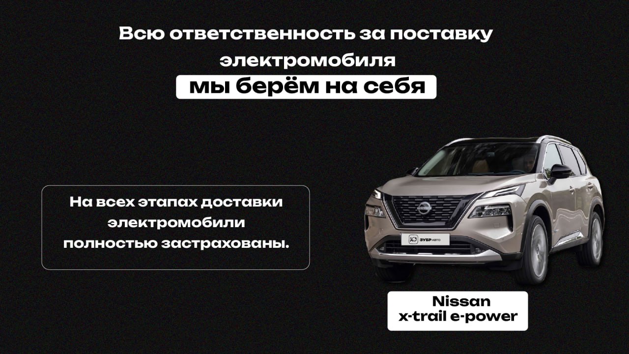 Специальное новогоднее предложение